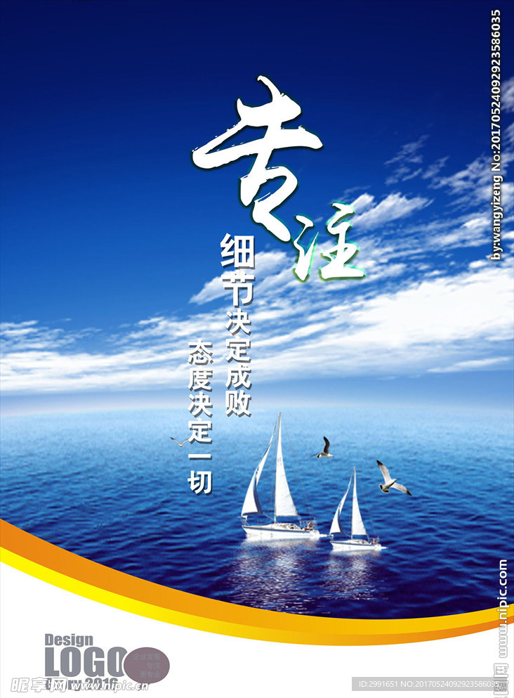 2025香港开奖号码的全面释义、解释与落实、实证解答解释落实