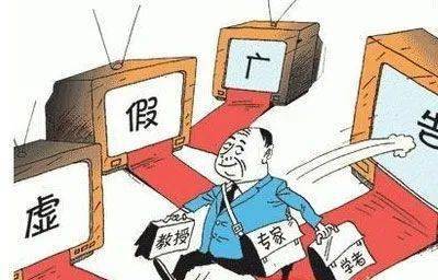 7777788888精准管家婆免费的警惕虚假宣传-全面释义、解释与落实、精准解答解释落实