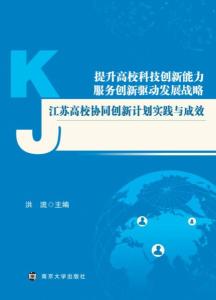今晚必中必开一肖的警惕虚假宣传-构建解答解释落实