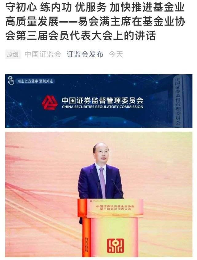澳门天天免费精准大全公开，全面释义、前沿解答解释落实