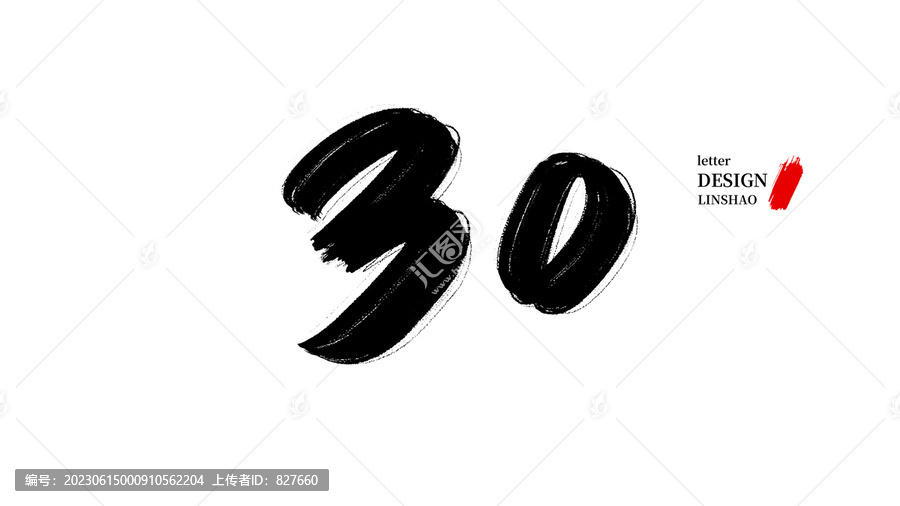 澳门管家婆三期内必中一期请全面释义、解释与落实、统计解答解释落实