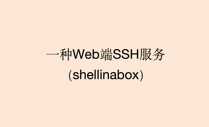2025年新澳门天天开奖免费查询,警惕虚假宣传,问题执行优化_网络安全版3q.57.81