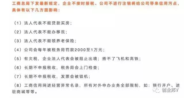 澳门一码一肖一特一中Ta几si请全面释义、解释与落实、详细解答解释落实