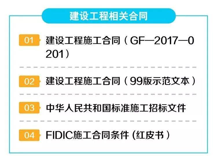 澳门一码一肖一特一中Ta几si请全面释义、解释与落实、详细解答解释落实