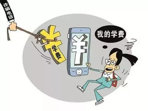 香港今晚开特马警惕虚假宣传、全面解答与解释、构建解答解释落实