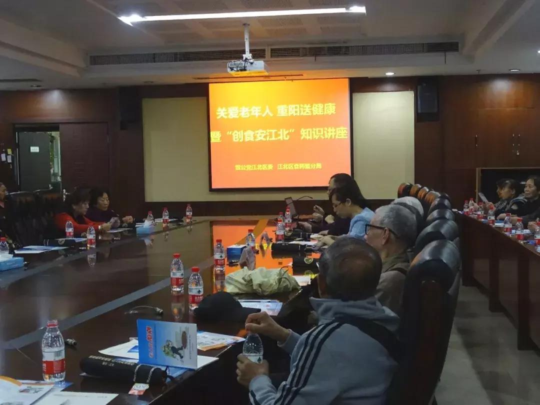 新2025奥门兔费资料,警惕虚假宣传落实,定量解答解释落实