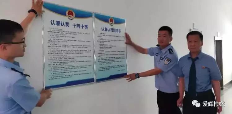 新澳门十码中特期期准详细解答、时代解答解释落实
