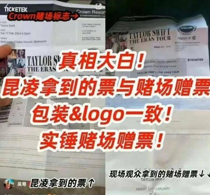 新澳门全年免费料请全面释义、解释与落实、专家解答解释落实