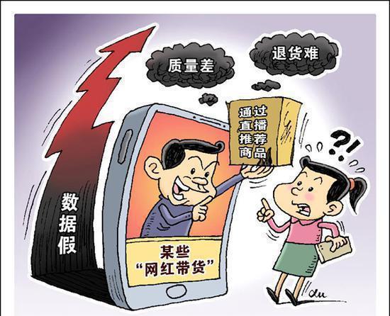 2025年澳门全年免费大全与警惕虚假宣传-全面释义、深度解答解释落实 2025年澳门全年免费大全与警惕虚假宣传-全面释义、深度解答解释落实