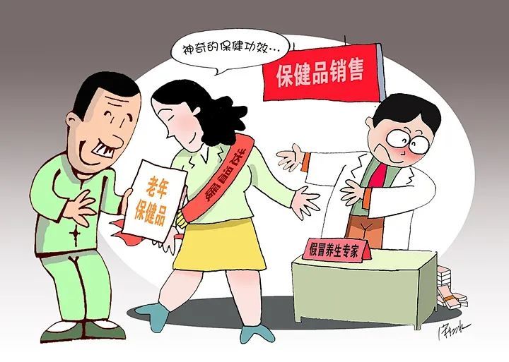 新奥门免费资料大全在线查看,警惕虚假宣传-全面释义、解释与落实、构建解答解释落实